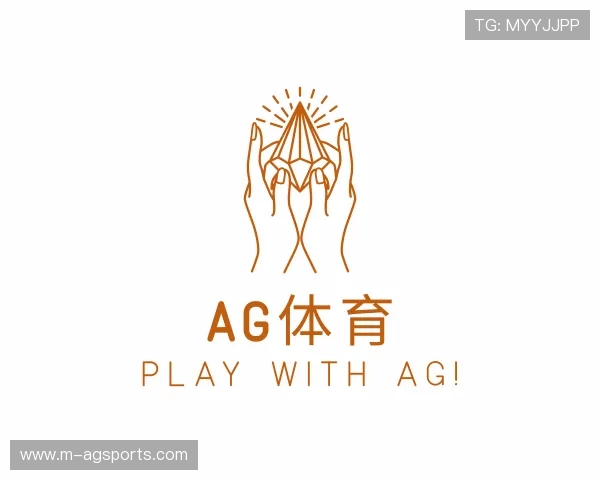 解读ag体育公司